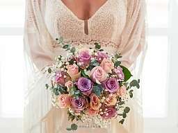$PageTeaserImageTitle LeMariage Hochzeit