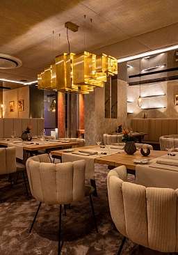 Romantik Hotel Sackmann Restaurant Gourmet 